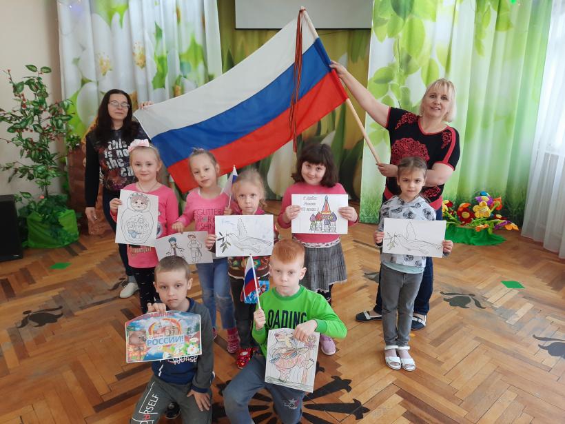 День воссоединения крыма с россией средняя группа. День воссоединения Крыма с Россией в детских садах.