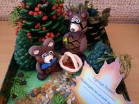 выставка поделок "Осенний вернисаж"