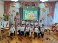 Нравственно-патриотическое воспитание детей