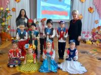 День народного единства!